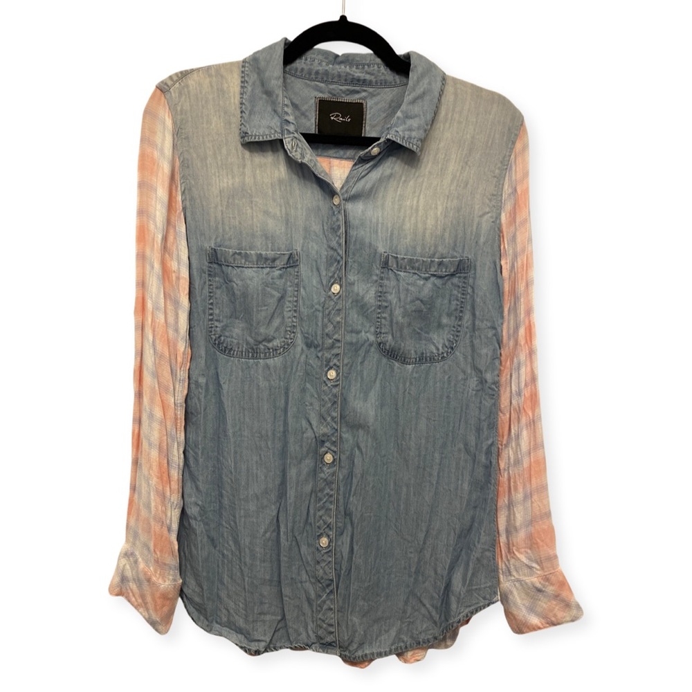 Rails Button Down Long Sleeve Shirt, Size S - image 1